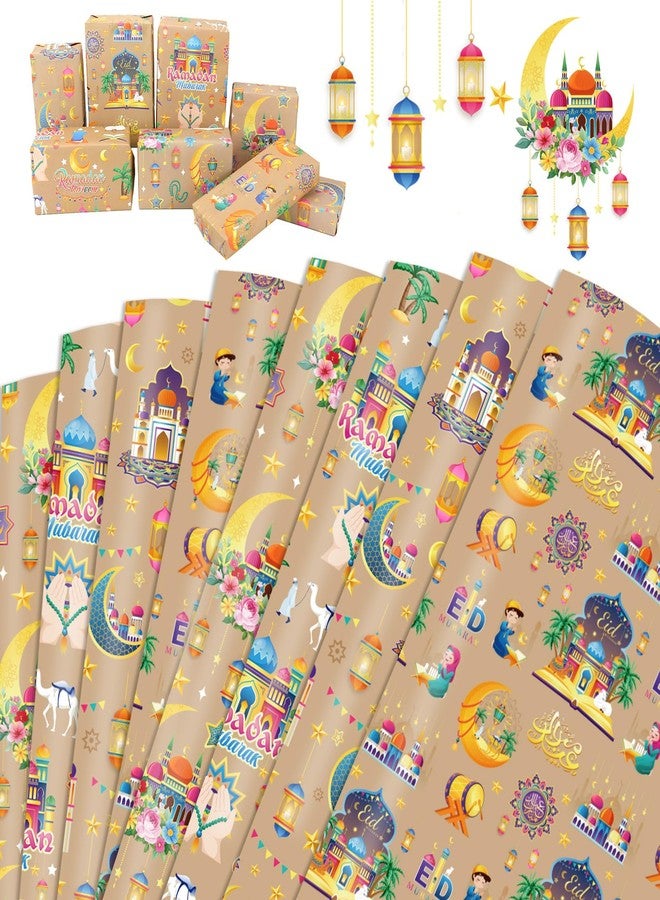 HOWAF 8 Sheets Eid Wrapping Paper Kraft Ramadan Mubarak Gift Wrapping Paper for Kids Men Women Eid Party Gift Wrap Decorations, Eid Mubarak Crescent Moon Wrapping Paper Islamic Gift Wrap Paper - Image 1