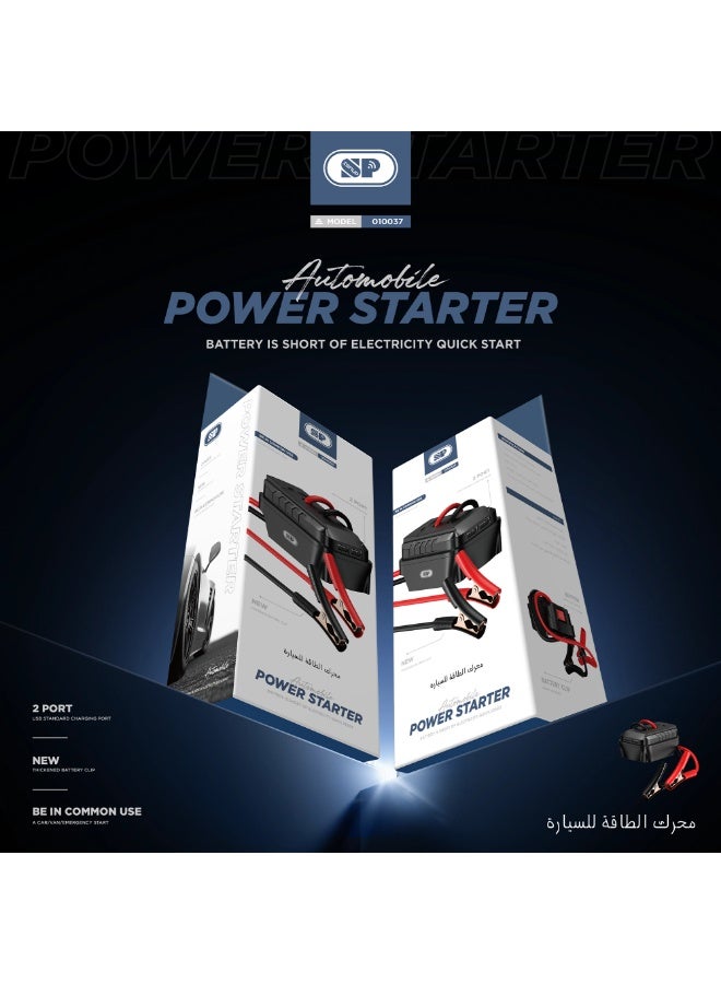 SP Automobile Power Starter & Emergency Battery Jump Starter Dual USB Charging Ports, Compatible with 48V Lithium-Ion Batteries - Image 4