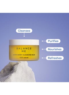 Balance Me Balance Me Super Berry Cleansing Balm - face cleansing Balm - Travel Cleansing Balm - 100g  - Image 3