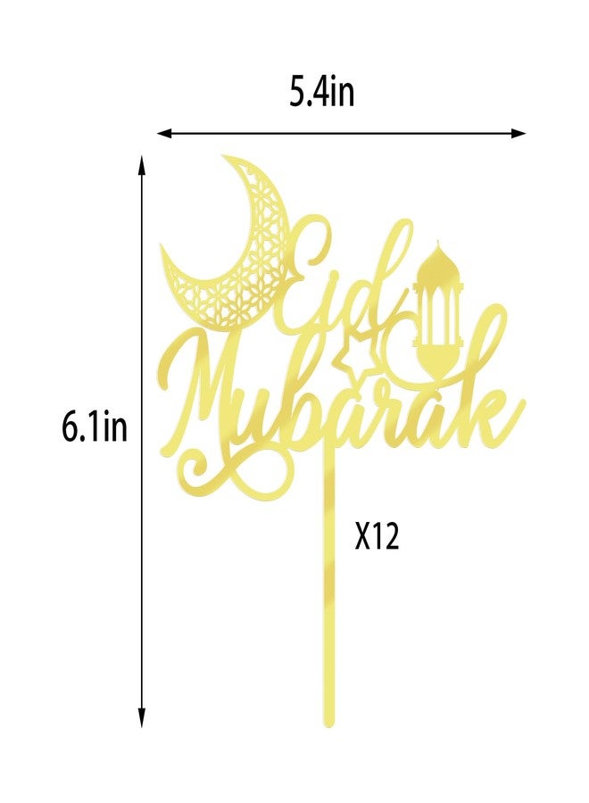 YUINYO 12pcs Eid Mubarak Cake Topper Acrylic Ramadan Cupcake Topper Cake Decorations for Muslim Party Favors Supplies（Acrylic gold) - Image 3