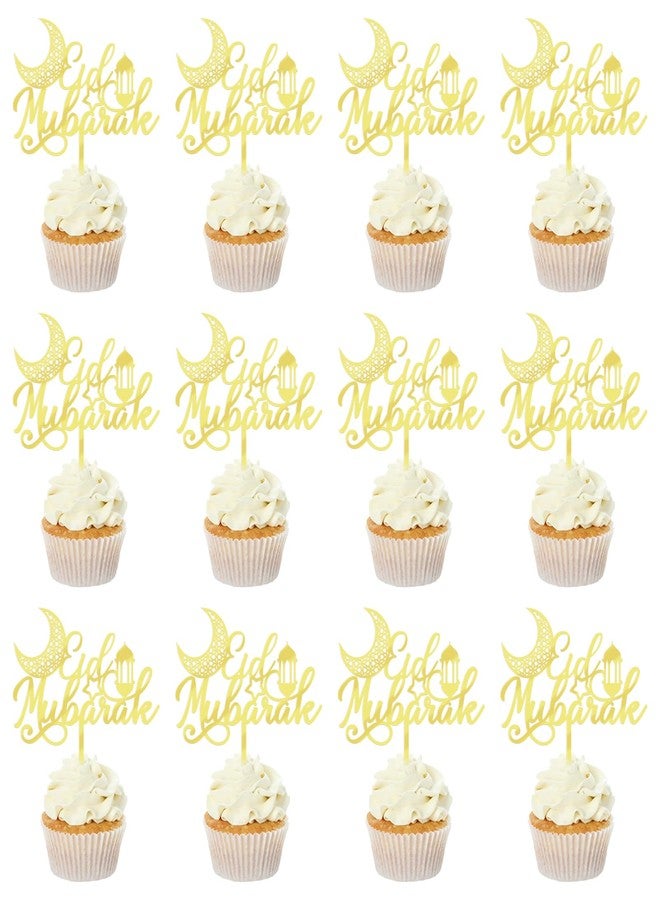 YUINYO 12pcs Eid Mubarak Cake Topper Acrylic Ramadan Cupcake Topper Cake Decorations for Muslim Party Favors Supplies（Acrylic gold) - Image 1
