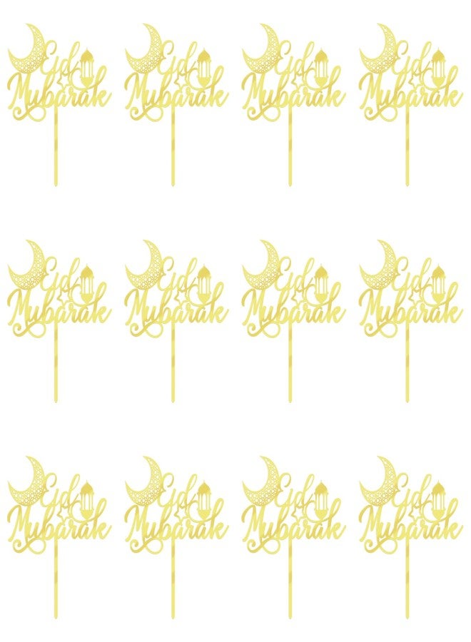 YUINYO 12pcs Eid Mubarak Cake Topper Acrylic Ramadan Cupcake Topper Cake Decorations for Muslim Party Favors Supplies（Acrylic gold) - Image 2