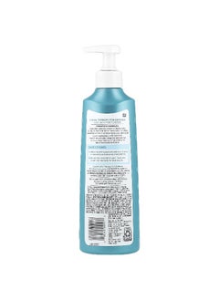 Curel Curel, Hydra Therapy, Wet Skin Moisturizer, Itch Defense, 12 fl oz (354 ml)  - Image 2