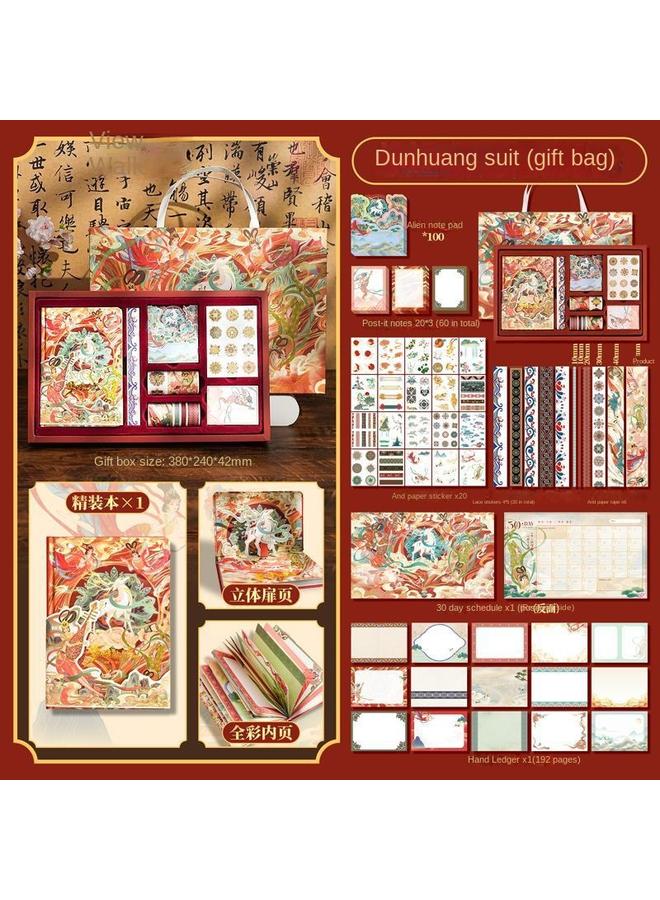 Bluejw Dunhuang Style National Tide Hand Book Notebook Suit Gift Box Antique National Day Gift Hand Book - Image 1