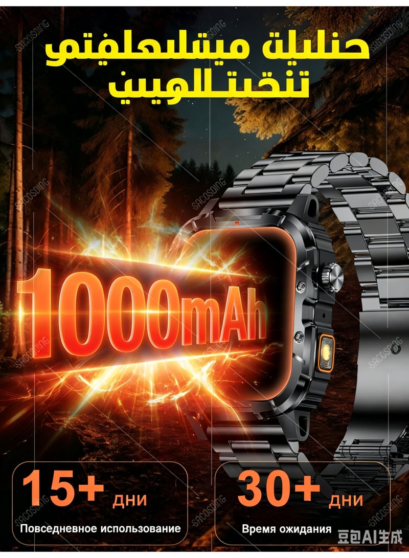 ساعة ذكية رياضية عسكرية لتتبع اللياقة البدنية بشاشة AMOLED HD مقاس 1.95 بوصة، بطارية 1000 مللي أمبير، مقاومة للماء بمعيار IP68، وظيفة الاتصال ومراقبة الصحة للآيفون/أندرويد - Image 2