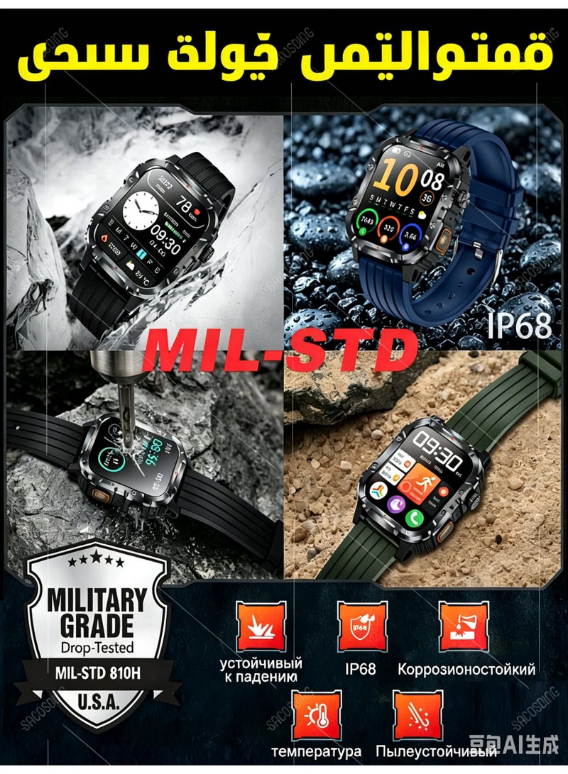 ساعة ذكية رياضية عسكرية لتتبع اللياقة البدنية بشاشة AMOLED HD مقاس 1.95 بوصة، بطارية 1000 مللي أمبير، مقاومة للماء بمعيار IP68، وظيفة الاتصال ومراقبة الصحة للآيفون/أندرويد - Image 5