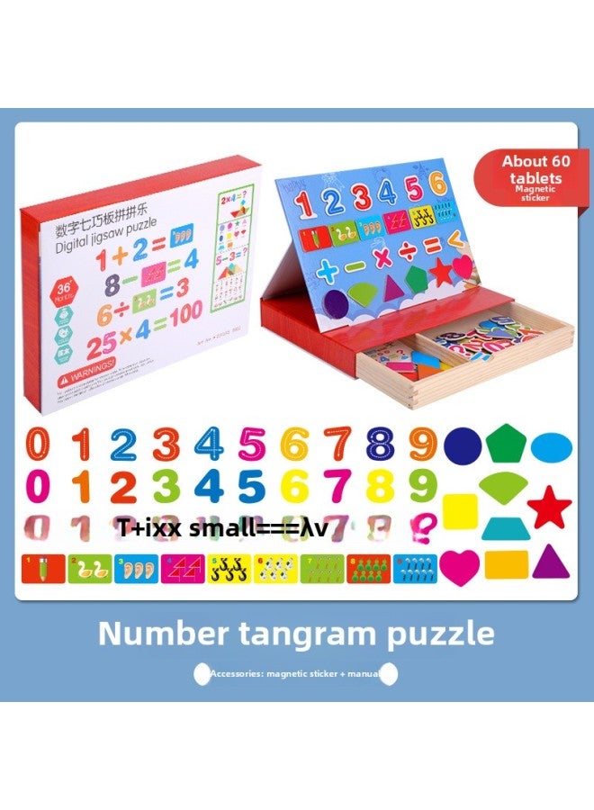 ألعاب التهجئة المغناطيسية للأطفال من الرسوم المتحركة التنوير التعليمي المبكر، أحجية الصور المقطوعة الخشبية المغناطيسية ذات الوجهين، اللون: MWZ-Digital Tangram (صندوق الدرج) - Image 1