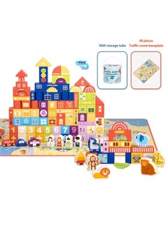 LOOPITYS Wooden building block toy set, consisting of 122pcs of colorful urban architecture and animal themed stacked toys, suitable for preschool education toys for boys and girls  - Image 2