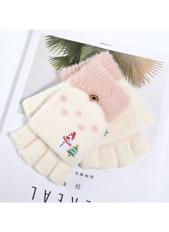 Women's Warm Plush Windproof And Cold Proof Lovely Gloves