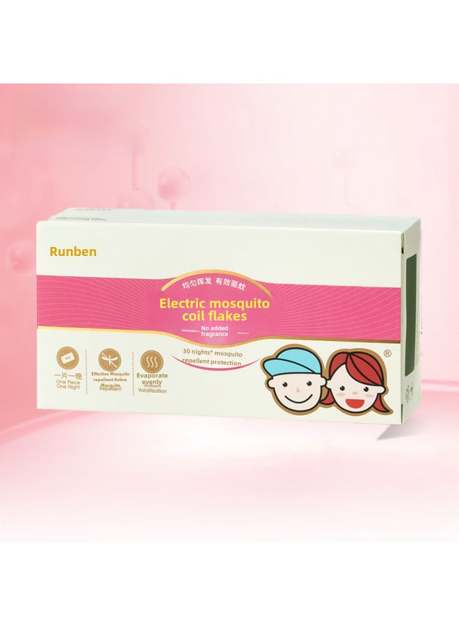 RUNBEN Mosquito Repellent Liquid Electric Mosquito Repellent Liquid Mosquito Repellent Liquid Mosquito Repellent Liquid Suit Indoor Mosquito Repellent Liquid Mosquito Repellent Liquid - Image 1