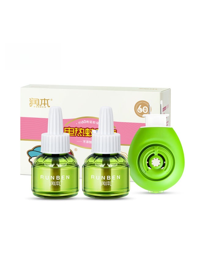 RUNBEN Mosquito Repellent Liquid Electric Mosquito Repellent Liquid Mosquito Repellent Liquid Mosquito Repellent Liquid Suit Indoor Mosquito Repellent Liquid Mosquito Repellent Liquid - Image 2