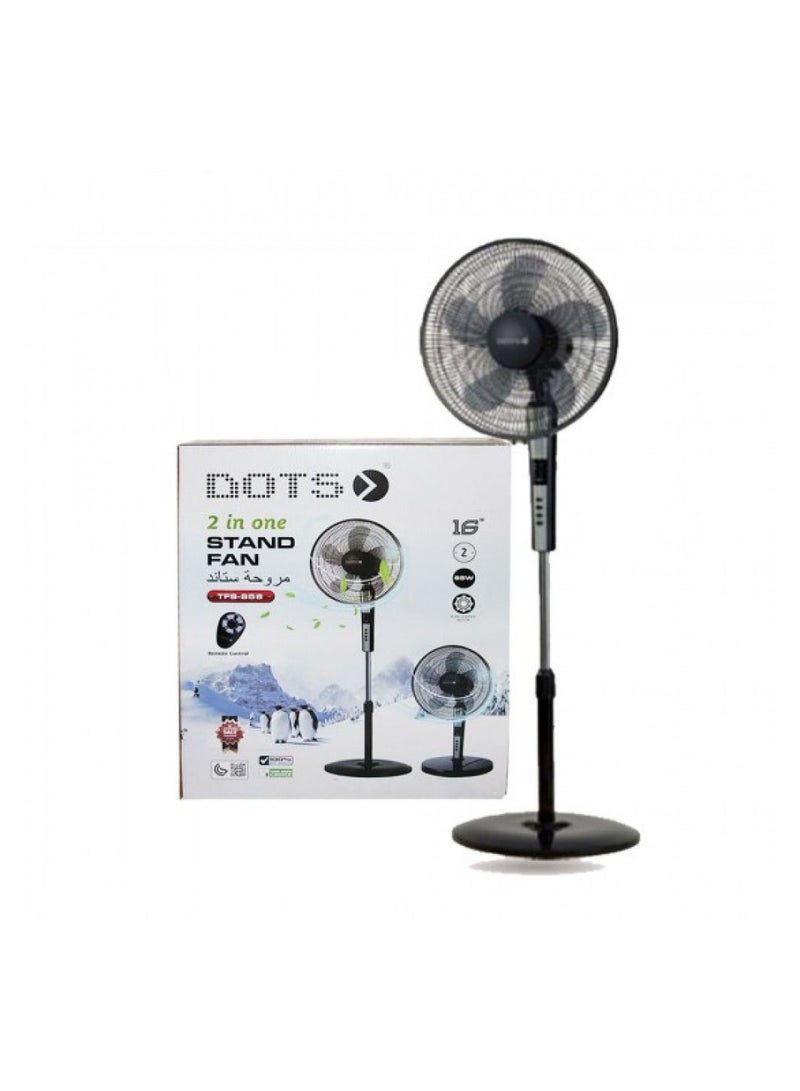 دوتس مروحة إستاند عمودية 2 في 1 من دوتس ثلاث سرعات 16 إنش 65 واط - Image 3