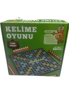 Word Production Game Wooden Turkish Scrabble Word Hunt Child Development Game
