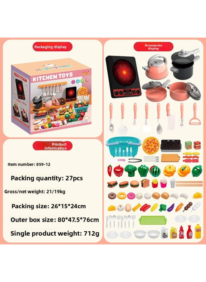Children's Cross-Border Special Supply Of Children's Play House Kitchen Toy Set For Girls To Simulate Cooking, Frying And Cutting Fruits For Men And Women 