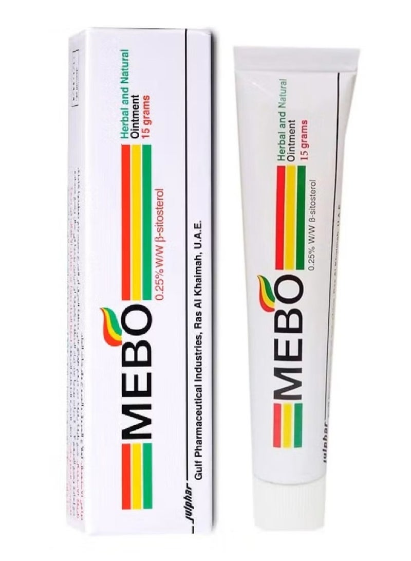 Julphar Mebo Original Ointment for Burns and Wounds, Skin ULCers 15 GM - Image 1