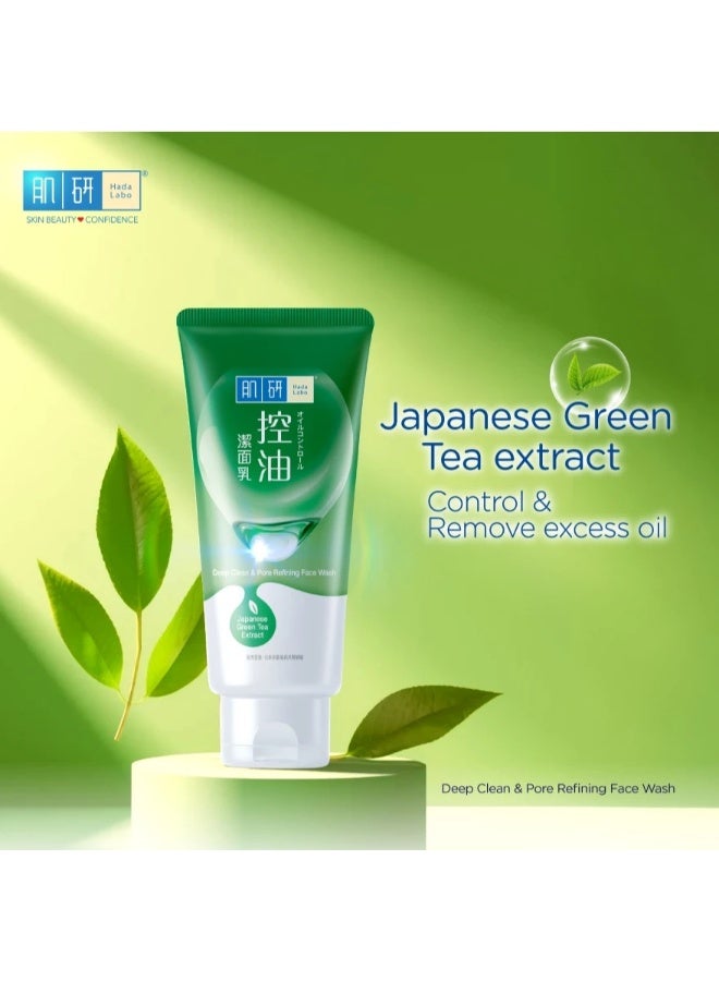 هادا لابو غسول الوجه هادا لابو للتنظيف العميق وتنقية المسام 100 جم - Image 2