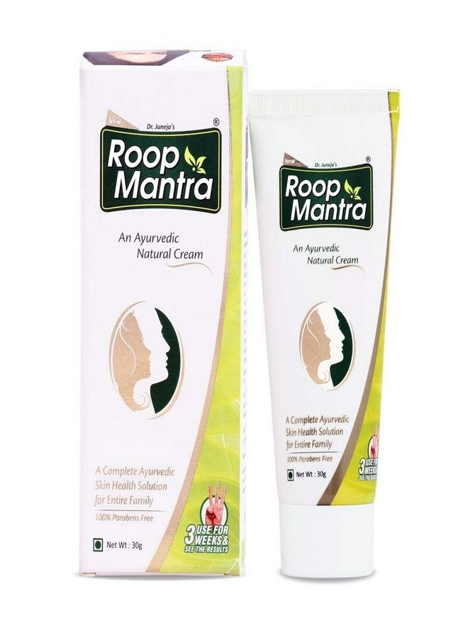 Roop Mantra Ayurvedic Fairness Face Cream, 30g (Pack of 2) - Image 2