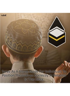 Rubik Qibla Direction Sign for Praying, 5pcs Self Adhesive Vinyl Decal Sticker for Muslim Kaaba (Size, 20x11.5cm)  - Image 2