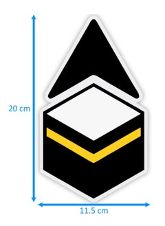 Rubik Qibla Direction Sign for Praying, 5pcs Self Adhesive Vinyl Decal Sticker for Muslim Kaaba (Size, 20x11.5cm)  - Image 3