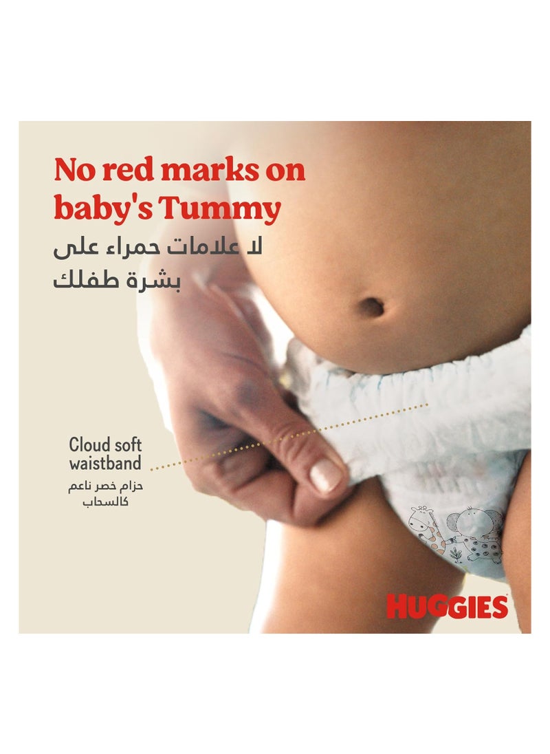 Huggies - Huggies, Extra Care Culottes, Size 4, 9-14 kg, 36 Diaper Pants - Image 1
