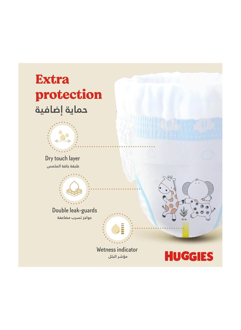 Huggies - Huggies, Extra Care Culottes, Size 4, 9-14 kg, 36 Diaper Pants - Image 1