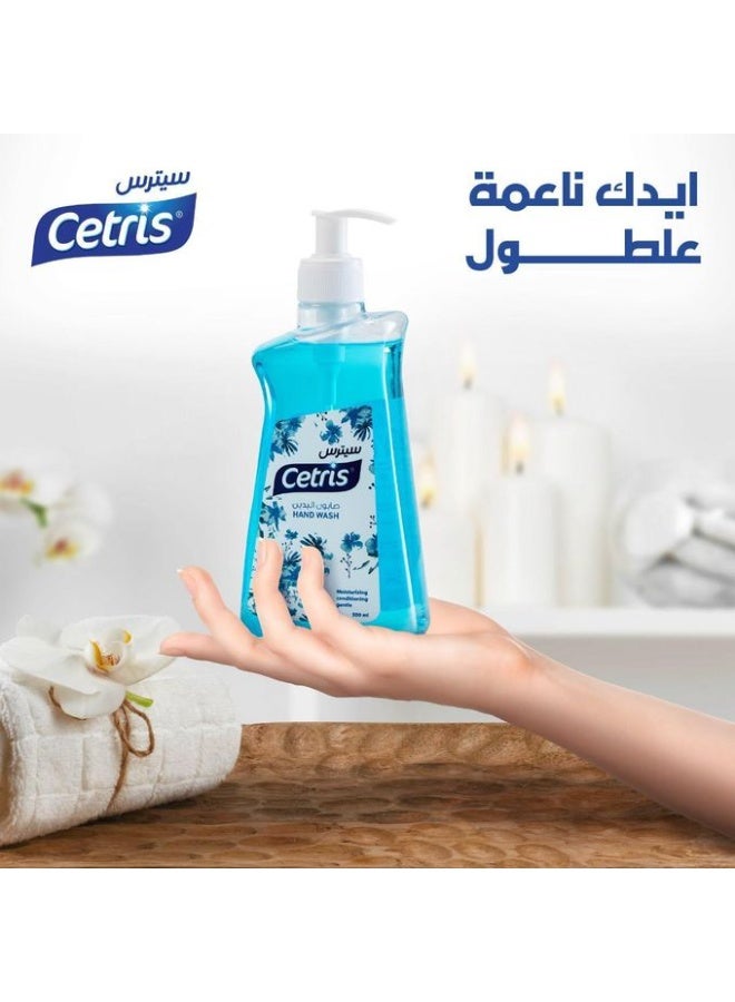 سيترس صابون غسيل اليدين أزرق - 500 مل - Image 2