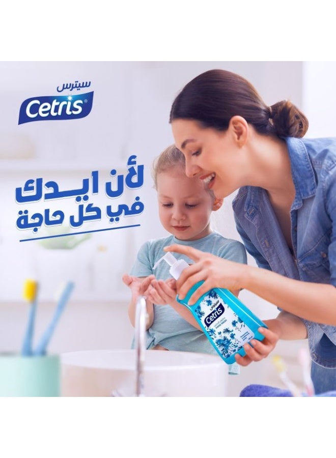 سيترس صابون غسيل اليدين أزرق - 500 مل - Image 5