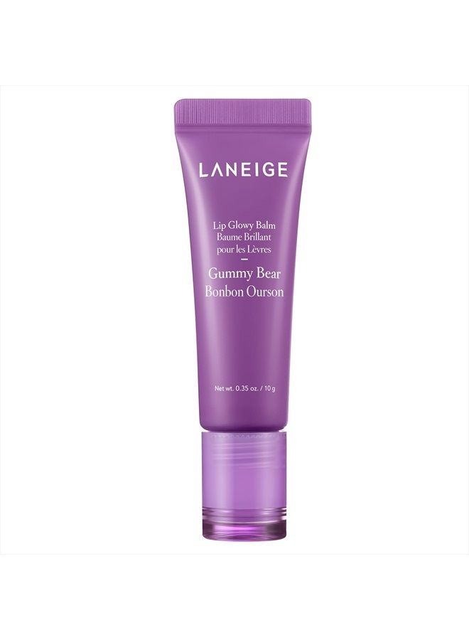 LANEIGE Lip Glowy Balm - Gummy Bear - Image 1