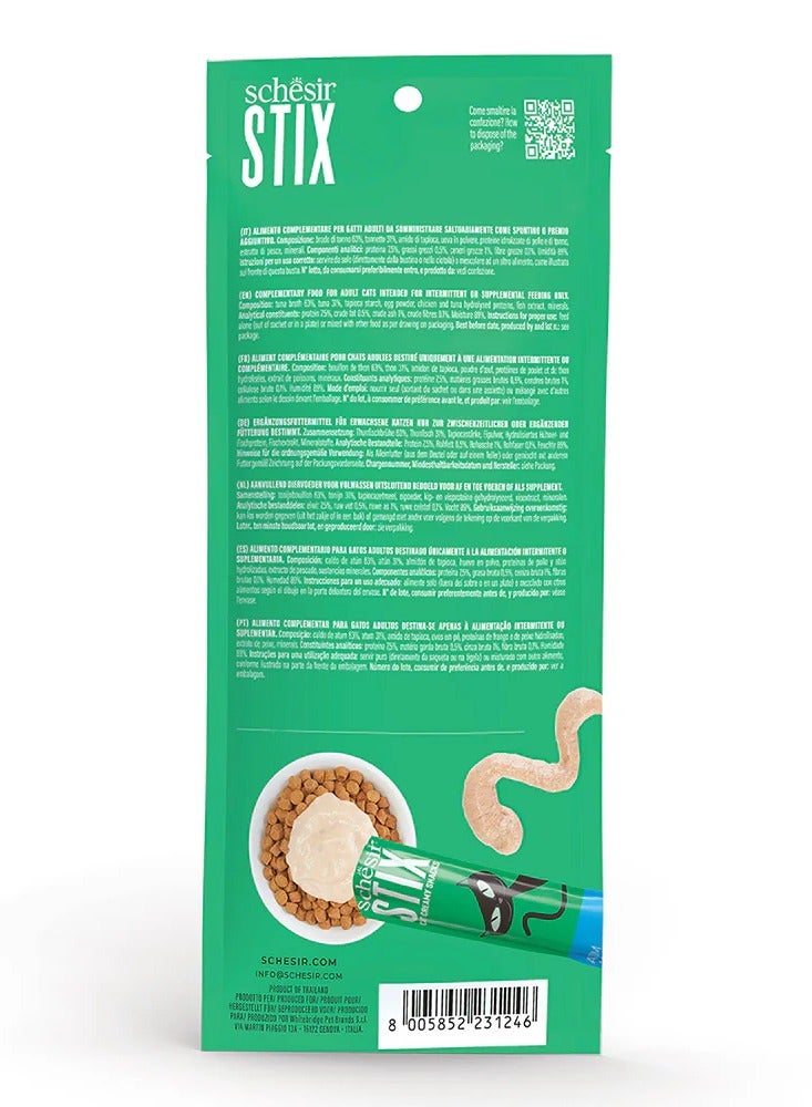 شيسر شيزر ستيكس مكافأة للقطط بالكريمة - تونة 6 × 15 جم (عبوة من 12 قطعة) - Image 2