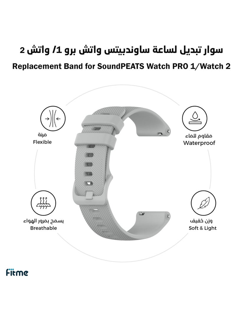 فيت مي سوار تبديل سليكون كلاسيكي لساعات ساوندبيتس واتش برو 1 / واتش 2 / واتش 4 (22 مم) - Image 1