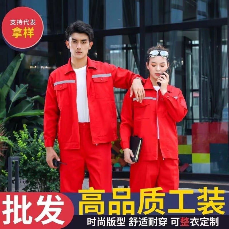 Long-Sleeved Work Clothes Set, Short-Sleeved Workshop Auto Repair Building Cleaning Engineering Tops, Wear-Resistant With Printed Embroidery - Image 5