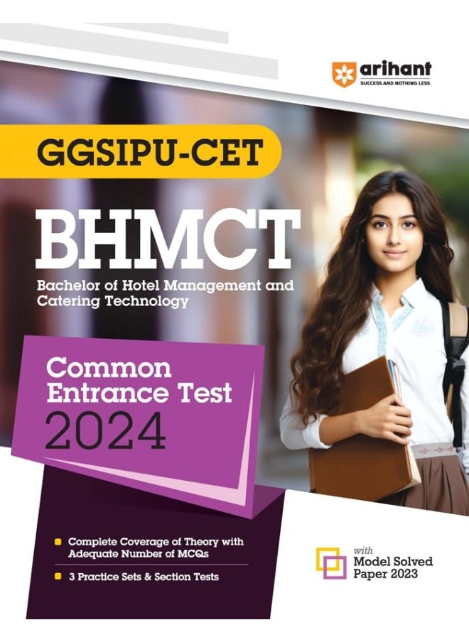 Arihant GGSIPU CET BHMCT Common Entrance Exam Guide For 2024 Exams  - Image 1