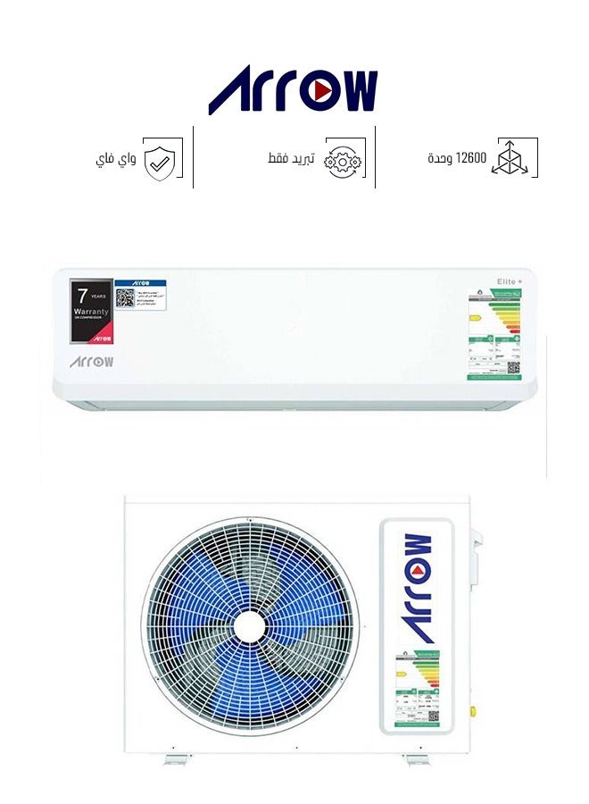 Arrow Split Air Conditioner - 12600 BTU - Cooling Only - Wi-Fi - White - RO-12SCD-C - Image 1