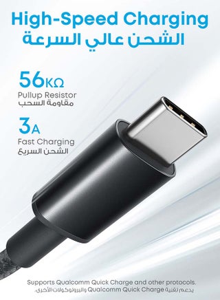 USB C Cable, [2-Pack, 6ft] USB A to USB C Charger Cable, Premium Nylon USB A to Type C Charger Cable Fast Charging for iPhone 16/15, Samsung S25/S24/S23, Huawei, Xiaomi, Vivo, Oppo (USB 2.0, Black) Black/Silver - view 5