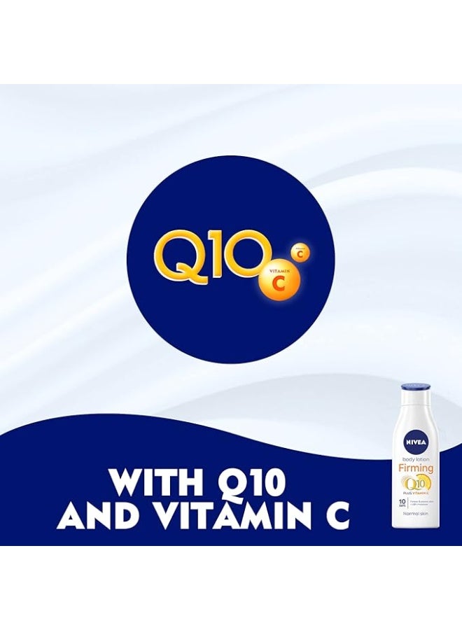 نيفيا لوشن نيفيا لشد البشرة مع Q10 + فيتامين سي، 250 مل - Image 2