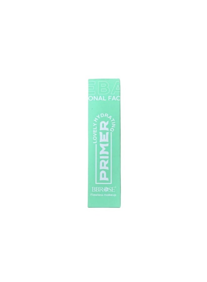 Lovely Moisturizing Primer in a green container - Image 1