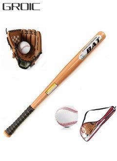 GROIC 25'' Wooden Baseball Bat Set with Gloves and Balls for Practice or Home Defense  - Image 1