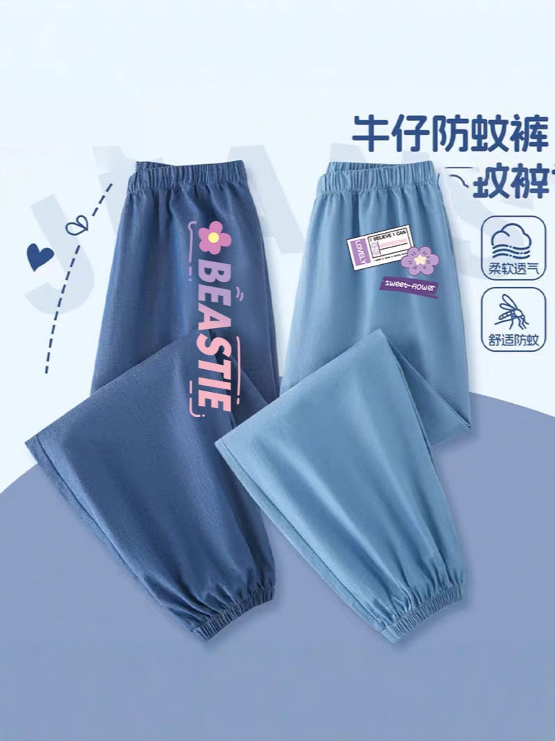Children'S Ice Silk Summer Thin Denim Anti-Mosquito Pants Girls Western Style All-Match Pants Large Children'S Trousers - Image 3