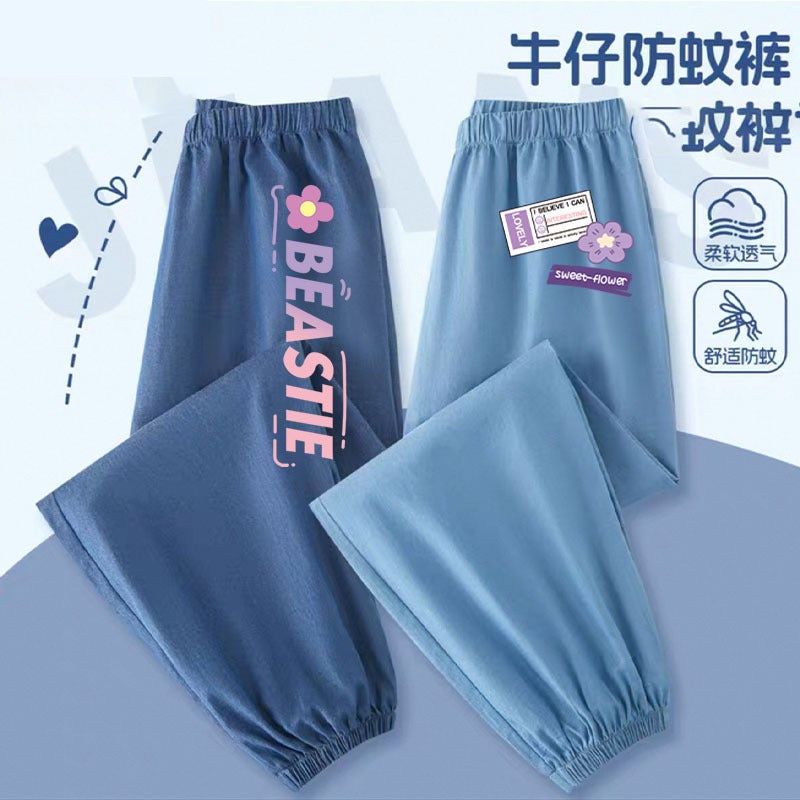 Children'S Ice Silk Summer Thin Denim Anti-Mosquito Pants Girls Western Style All-Match Pants Large Children'S Trousers - Image 1