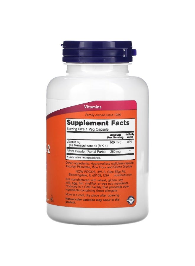 now Vitamin K-2, 100 mcg, 250 Veg Capsules - Image 2