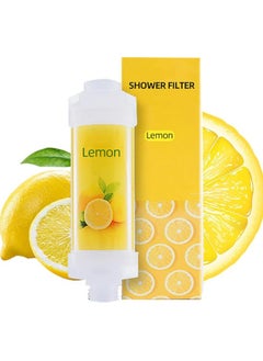 Serenova Korean Vitamin Shower Filter, For Anti Hair Loss, Prevents Dry Skin, Chlorine Free, Rust Free, Relaxing Aromatherapy, Non-Toxic, Environment Friendly (Lemon)  - Image 1