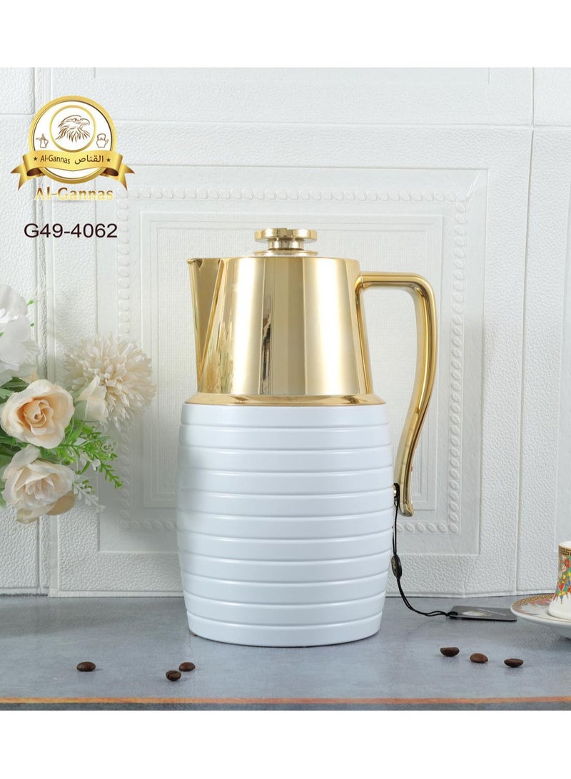 AL-GANNAS AL-GANNAS Premium Thermal Flask – 1L | Exclusive Design for Tea & Coffee - Image 5