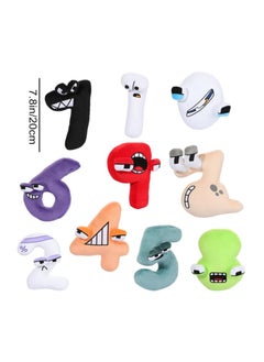 Y&D Alphabeat-Lore Plush Toy,10PCS Number llor-e Plush 0-9 Stuffed Figure Doll for Kids and Adults,Birthday Choice for Fans Gifts (0-9)  - Image 2