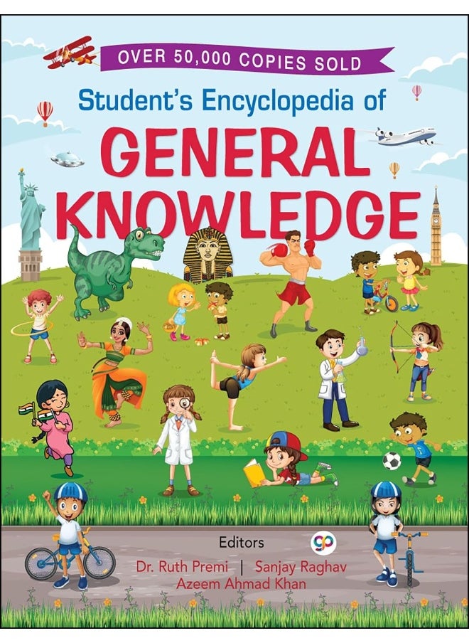 Student's Encyclopedia of General Knowledge  - Image 1