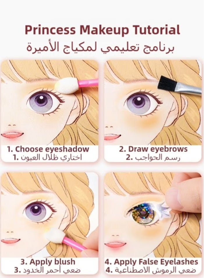 4-in-1 Princess Dress Up Game Set - Fantasy Makeup & Diamond Painting Kit with DIY Paper Crafts | Pretty Pretty Princess Dress Up Set for Girls 3+ | Safe Costume Design Activity with Brushes & Gems - Image 3