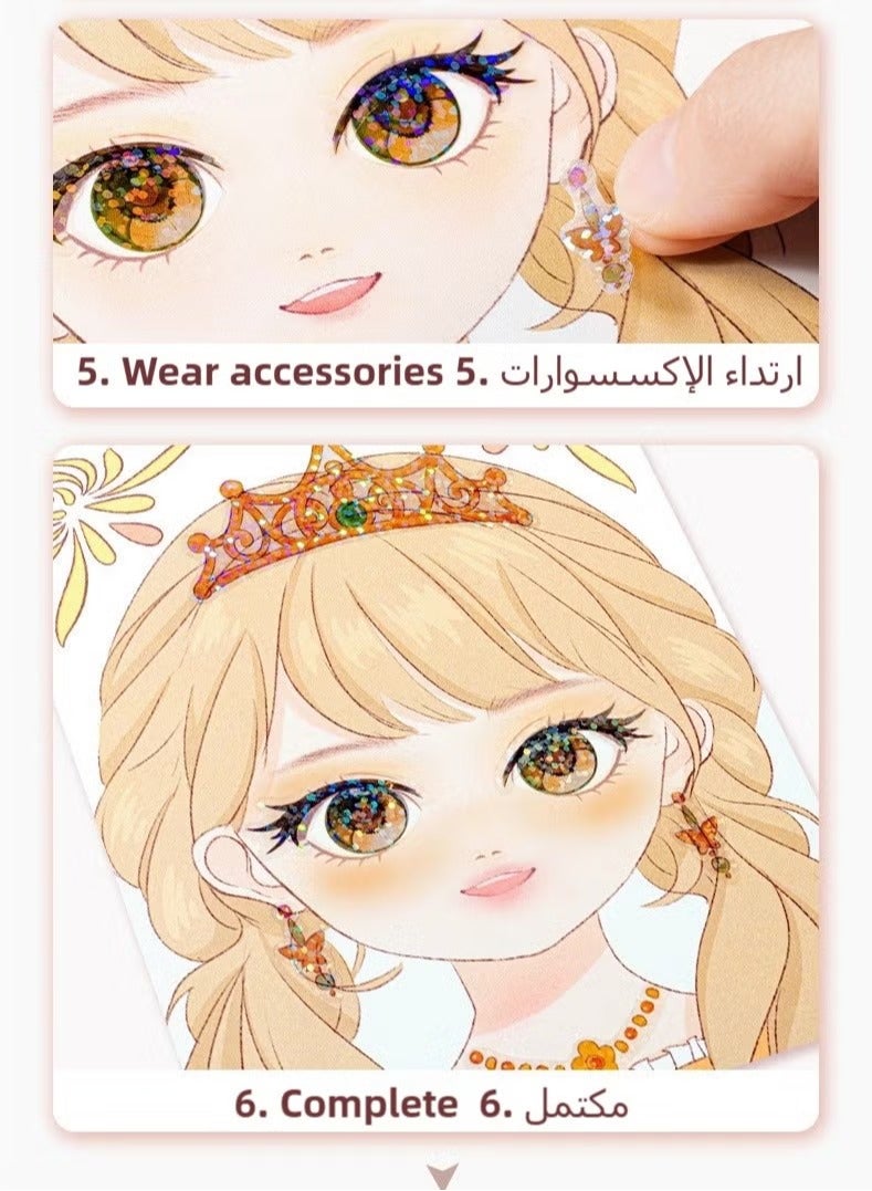 4-in-1 Princess Dress Up Game Set - Fantasy Makeup & Diamond Painting Kit with DIY Paper Crafts | Pretty Pretty Princess Dress Up Set for Girls 3+ | Safe Costume Design Activity with Brushes & Gems - Image 5