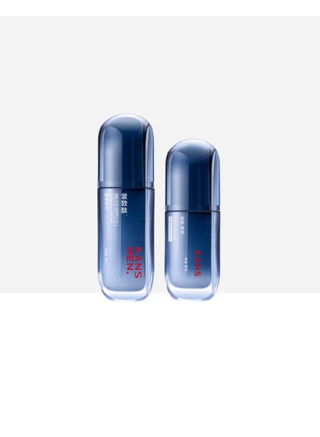 Piece Set】kans Men's Skincare Set: Refreshing Oil-control Firming Multi-effect Hydrating Essence + Cream - Image 1