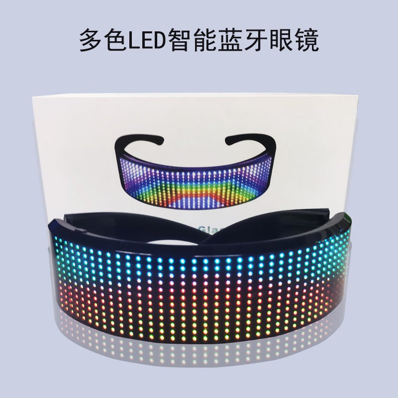 Tiktok Influencer Usb Rechargeable Full-Color Glasses For Bar, Ktv, Nightclub Atmosphere, Glowing Disco Cool Support - Image 1