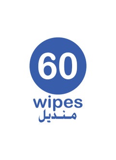 Alokozay 99 Percent Water Wet Wipes 60 Sheets  - Image 2