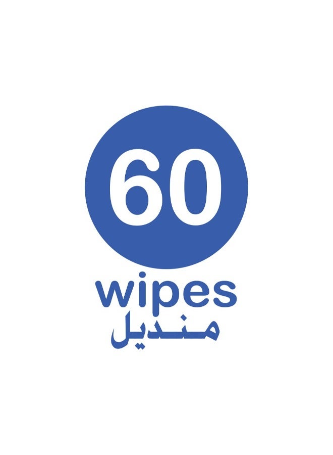 Alokozay 99 Percent Water Wet Wipes 60 Sheets - Image 2
